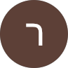 רעי צמח